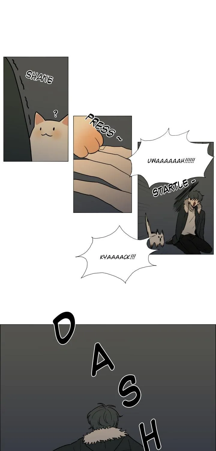 Vampire Heart Chapter 1 page 22 - 