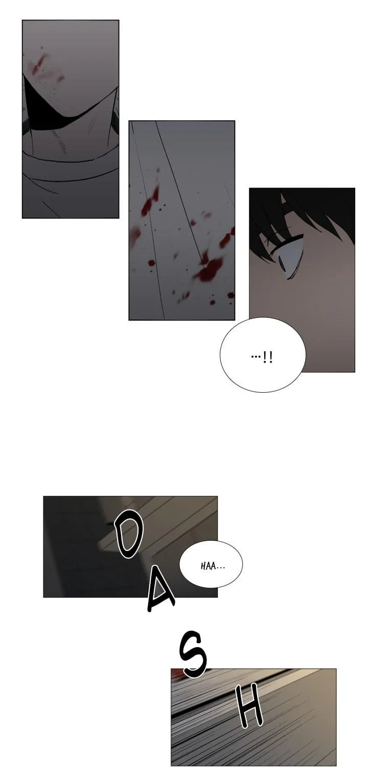 Vampire Heart Chapter 1 page 9 - 