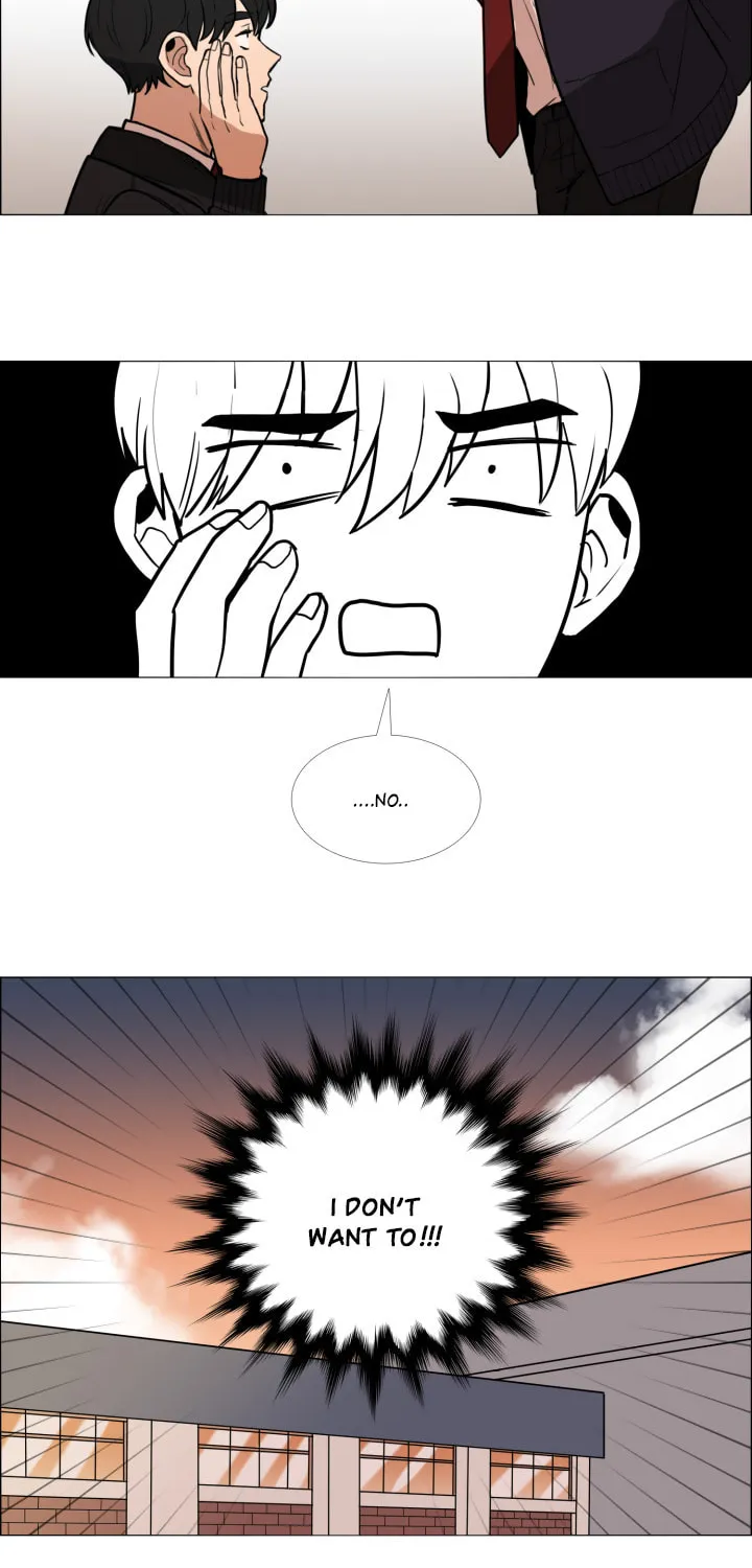 Vampire Heart Chapter 2 page 22 - 