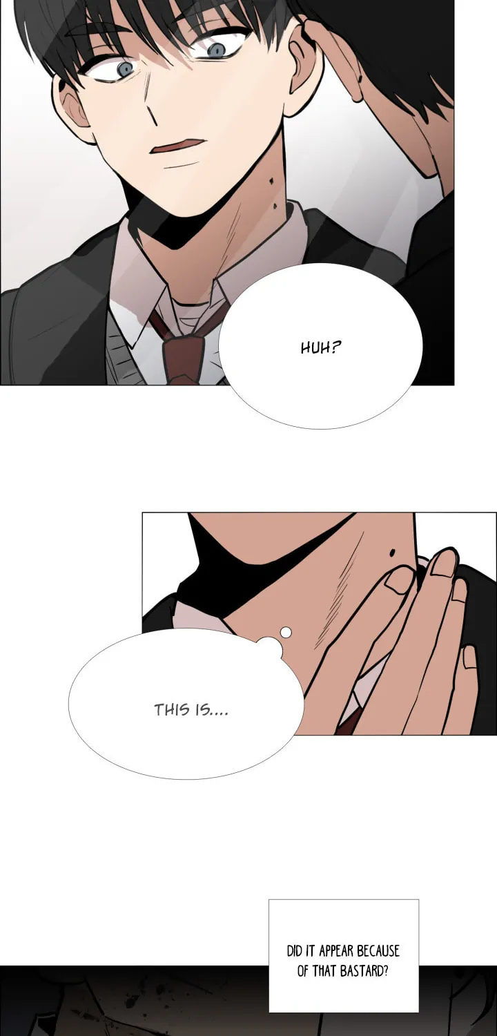 Vampire Heart Chapter 3 page 22 - 