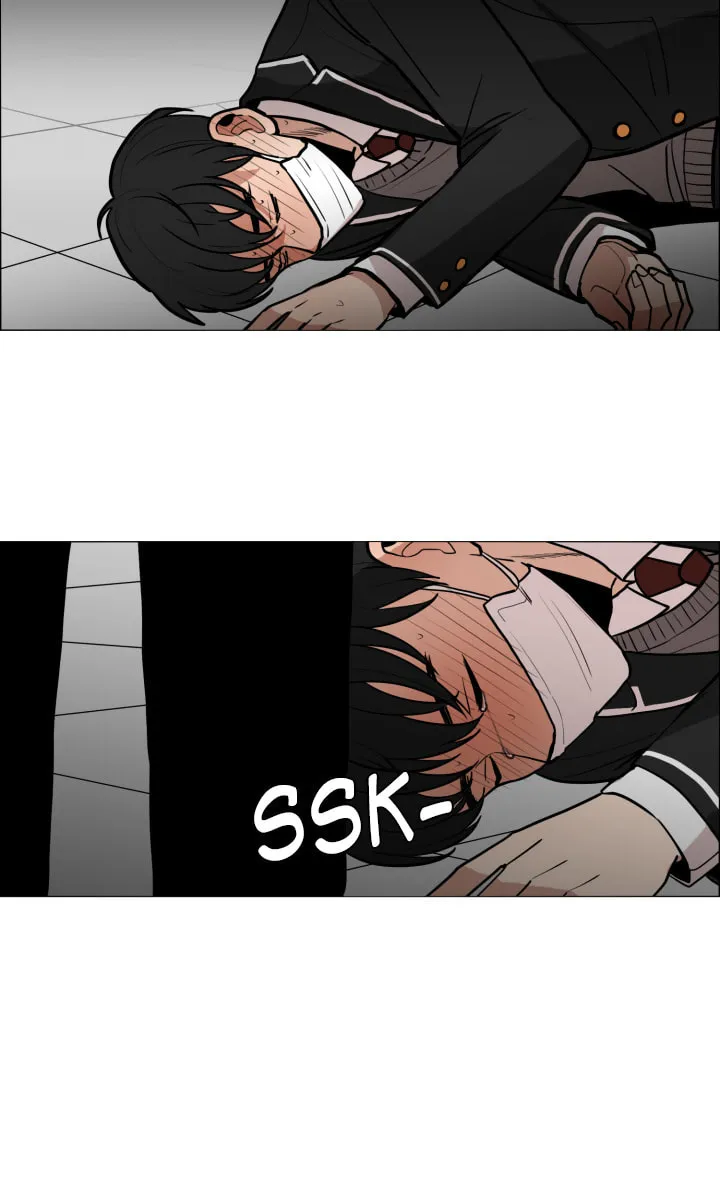 Vampire Heart Chapter 4 page 23 - 