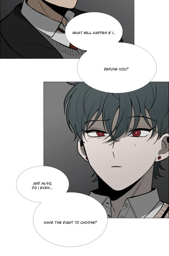 Vampire Heart Chapter 4 page 6 - 