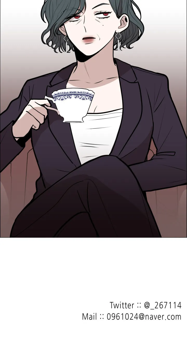 Vampire Heart Chapter 5 page 48 - 