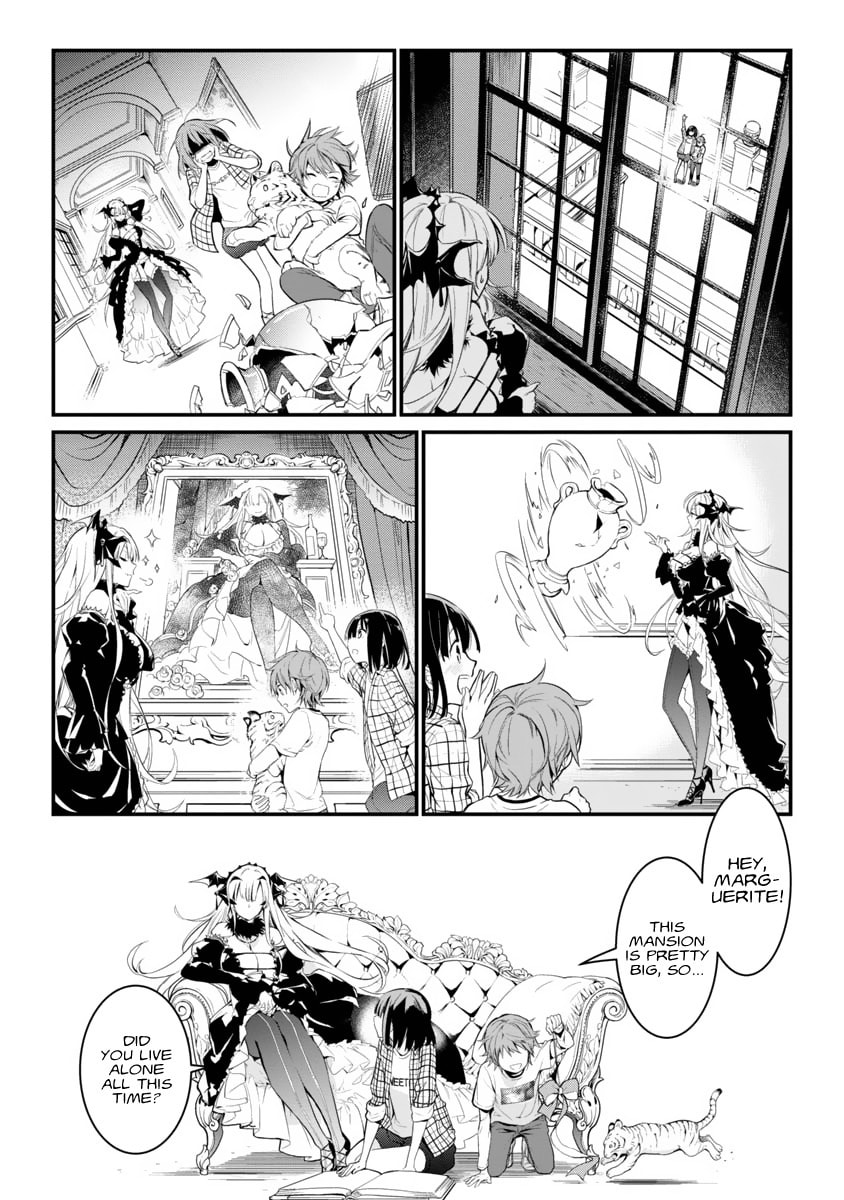 Vampire Marguerite and Inedible Neighbor Chapter 0 page 16 - 