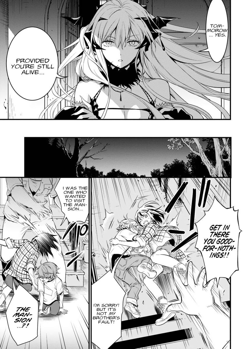 Vampire Marguerite and Inedible Neighbor Chapter 0 page 24 - 