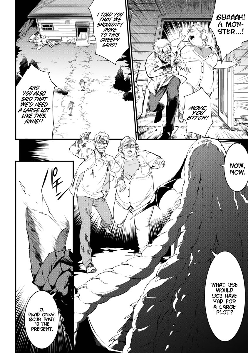 Vampire Marguerite and Inedible Neighbor Chapter 0 page 27 - 