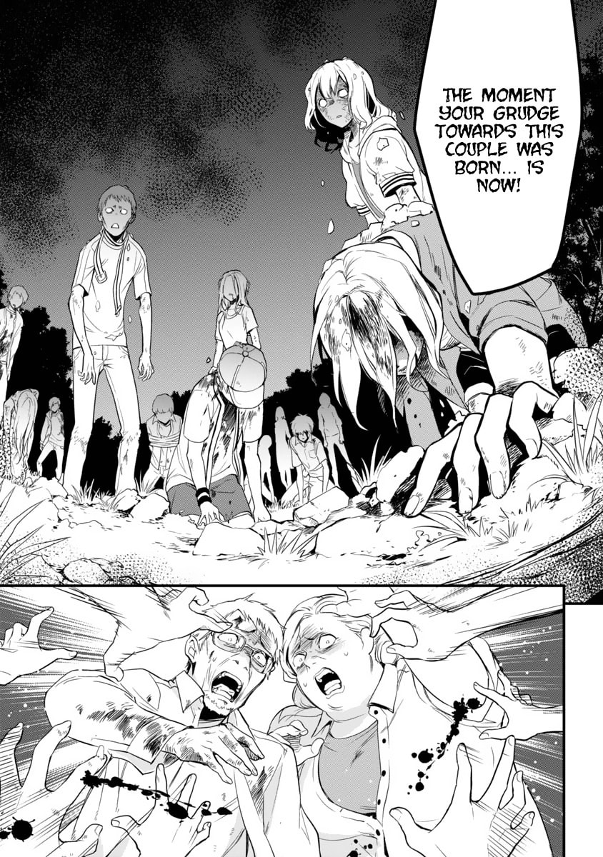 Vampire Marguerite and Inedible Neighbor Chapter 0 page 28 - 