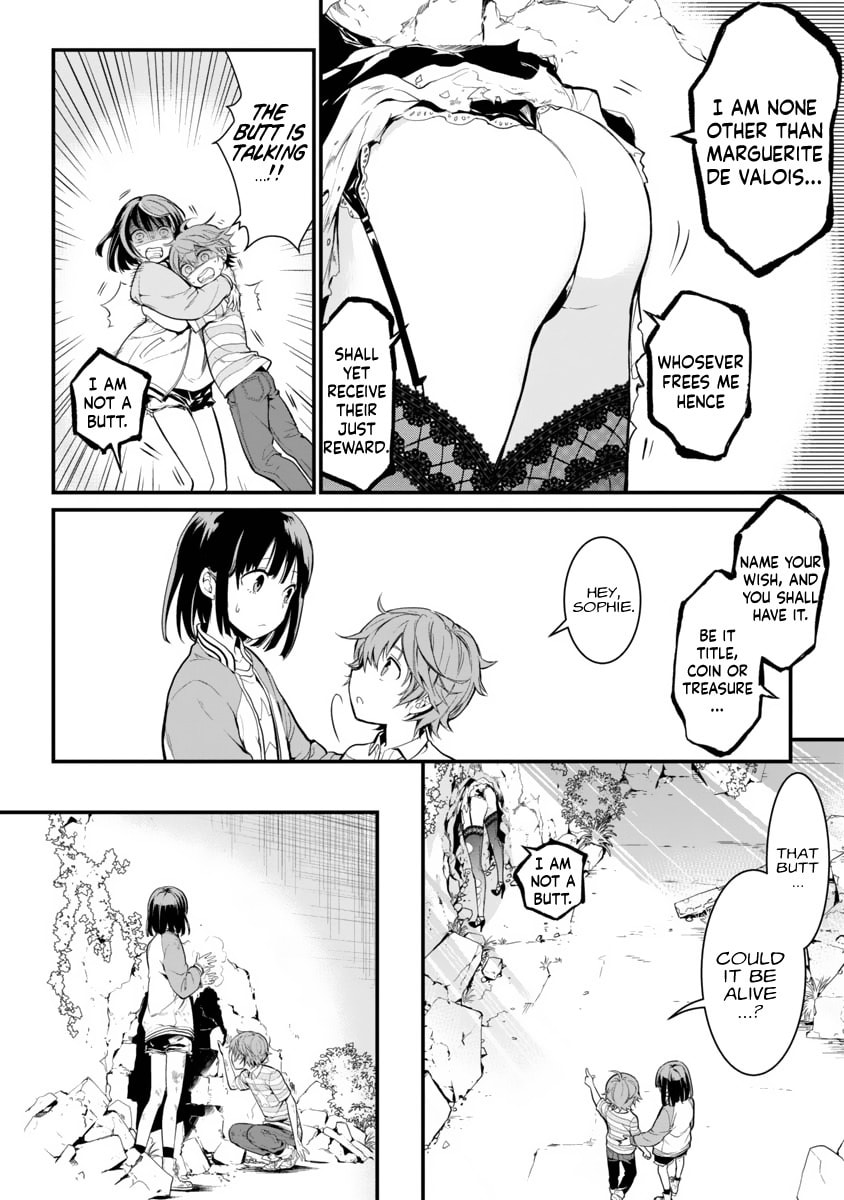 Vampire Marguerite and Inedible Neighbor Chapter 0 page 5 - 