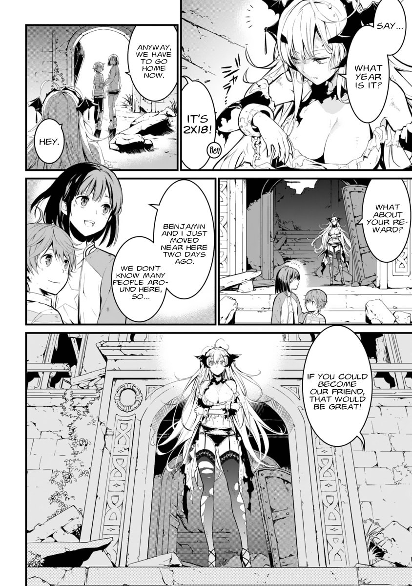 Vampire Marguerite and Inedible Neighbor Chapter 0 page 7 - 