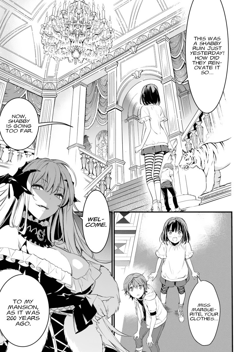 Vampire Marguerite and Inedible Neighbor Chapter 0 page 9 - 
