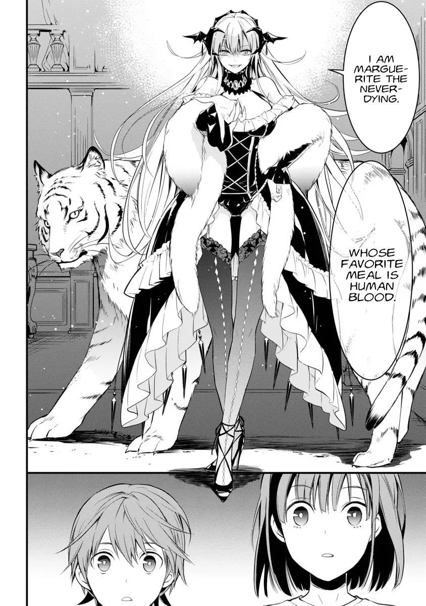 Vampire Marguerite and Inedible Neighbor Chapter 1 page 11 - 