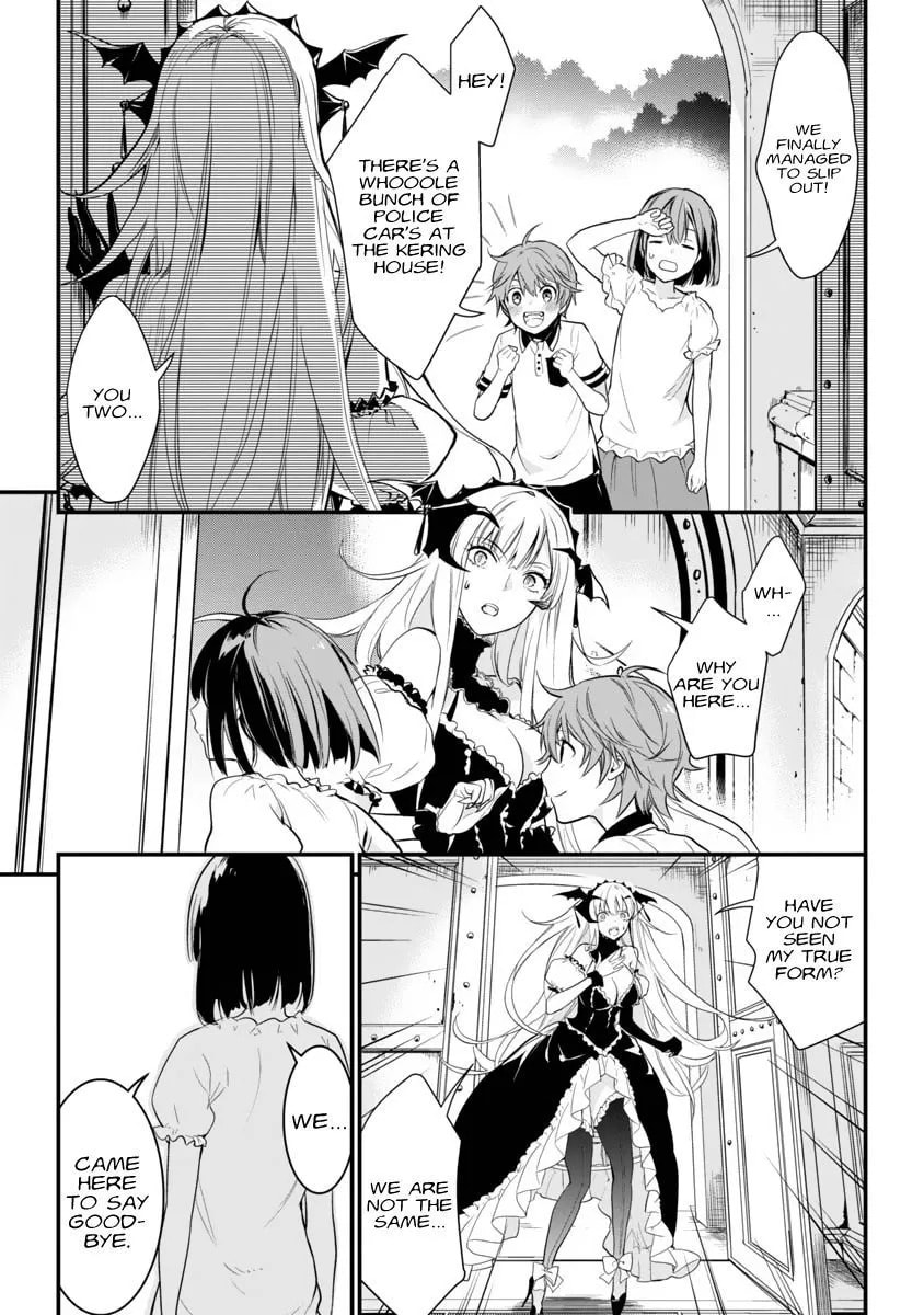 Vampire Marguerite and Inedible Neighbor Chapter 1 page 32 - 