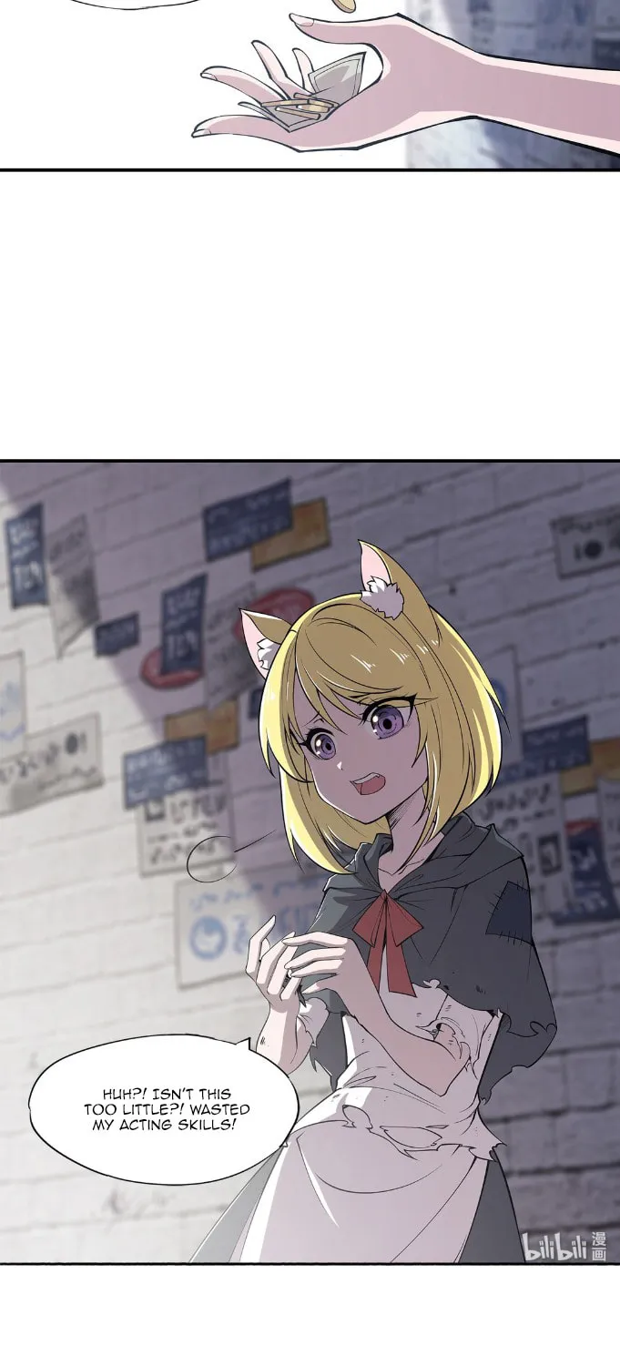 Vampire Princess X Knight (Colored) Chapter 11 page 17 - 