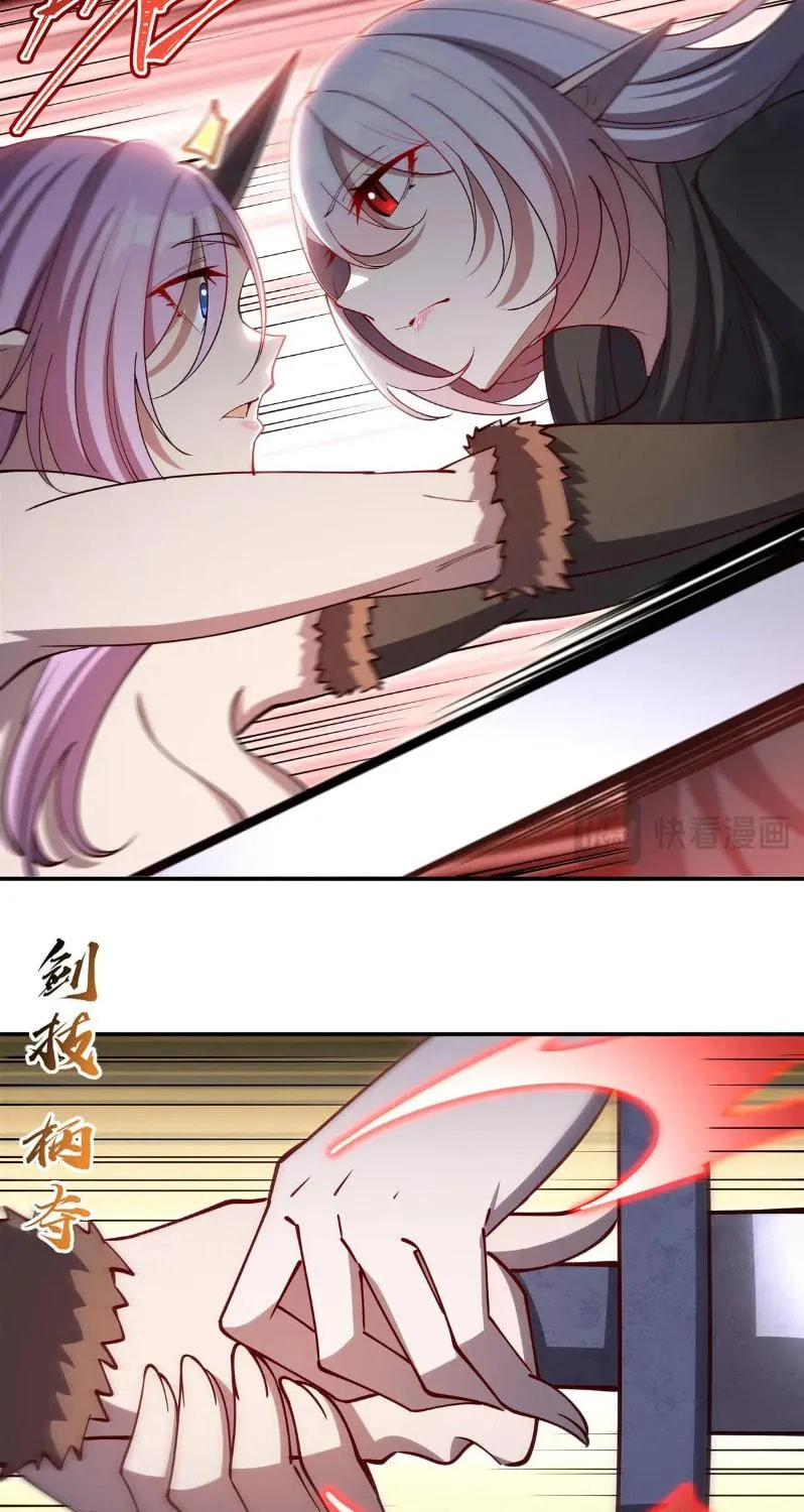 Vampire Princess X Knight (Colored) Chapter 383 page 38 - 