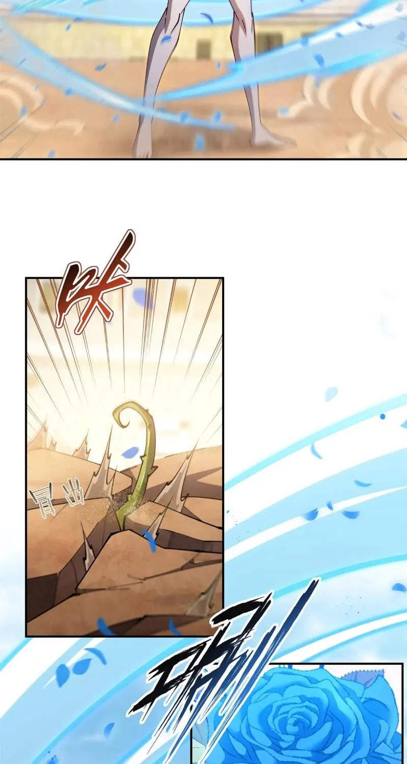 Vampire Princess X Knight (Colored) Chapter 385 page 16 - 