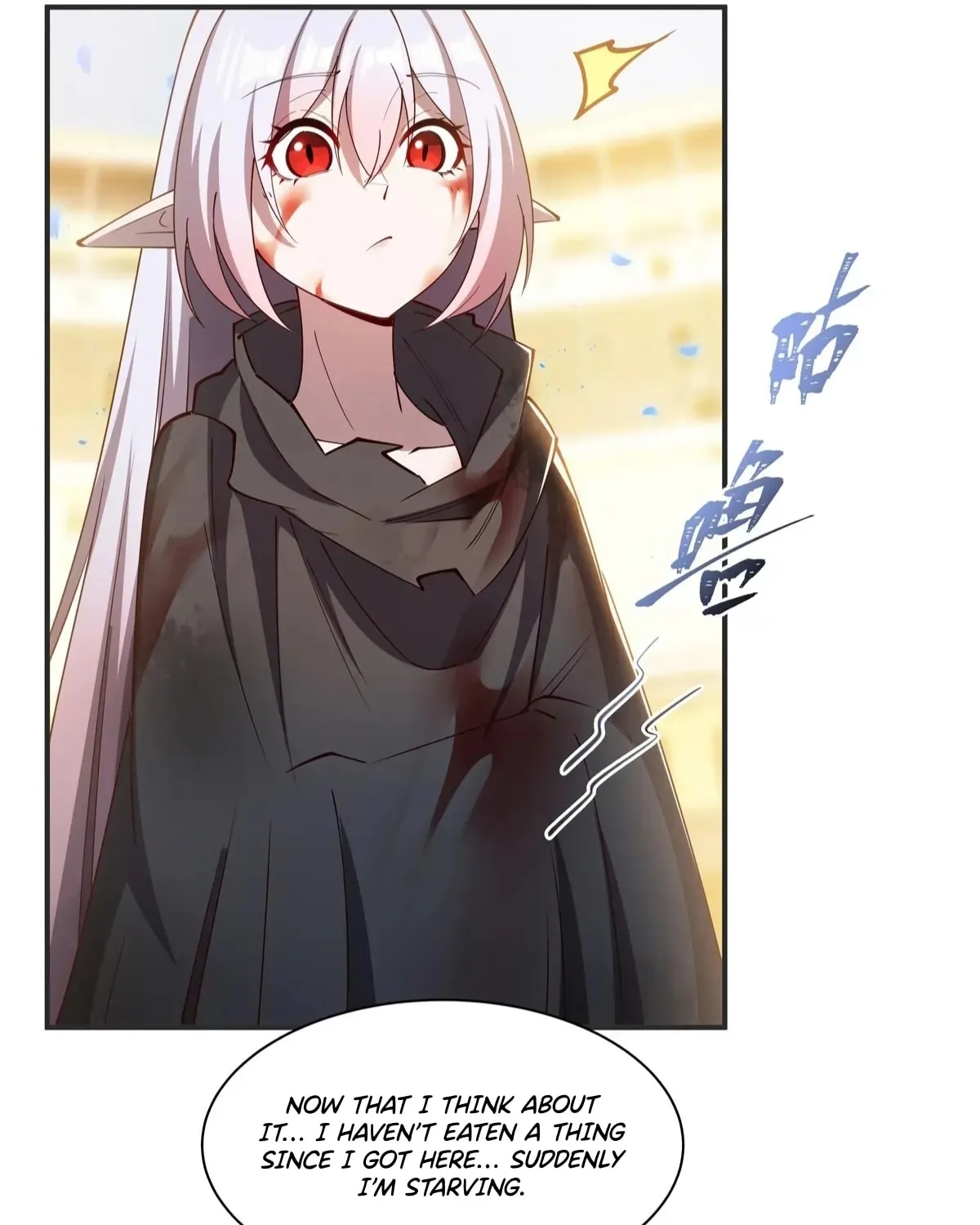 Vampire Princess X Knight (Colored) Chapter 386 page 17 - 