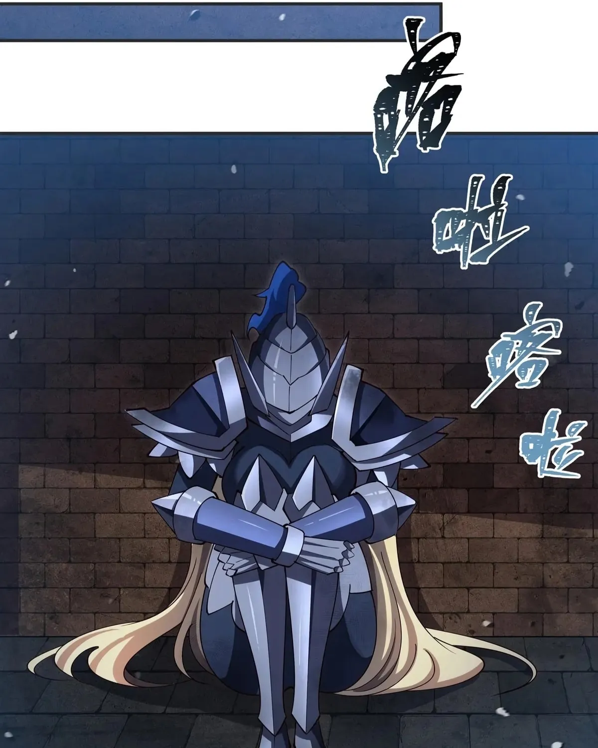 Vampire Princess X Knight (Colored) Chapter 386 page 26 - 