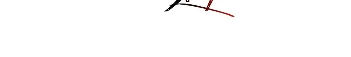 Vampire Princess X Knight (Colored) Chapter 386 page 45 - 