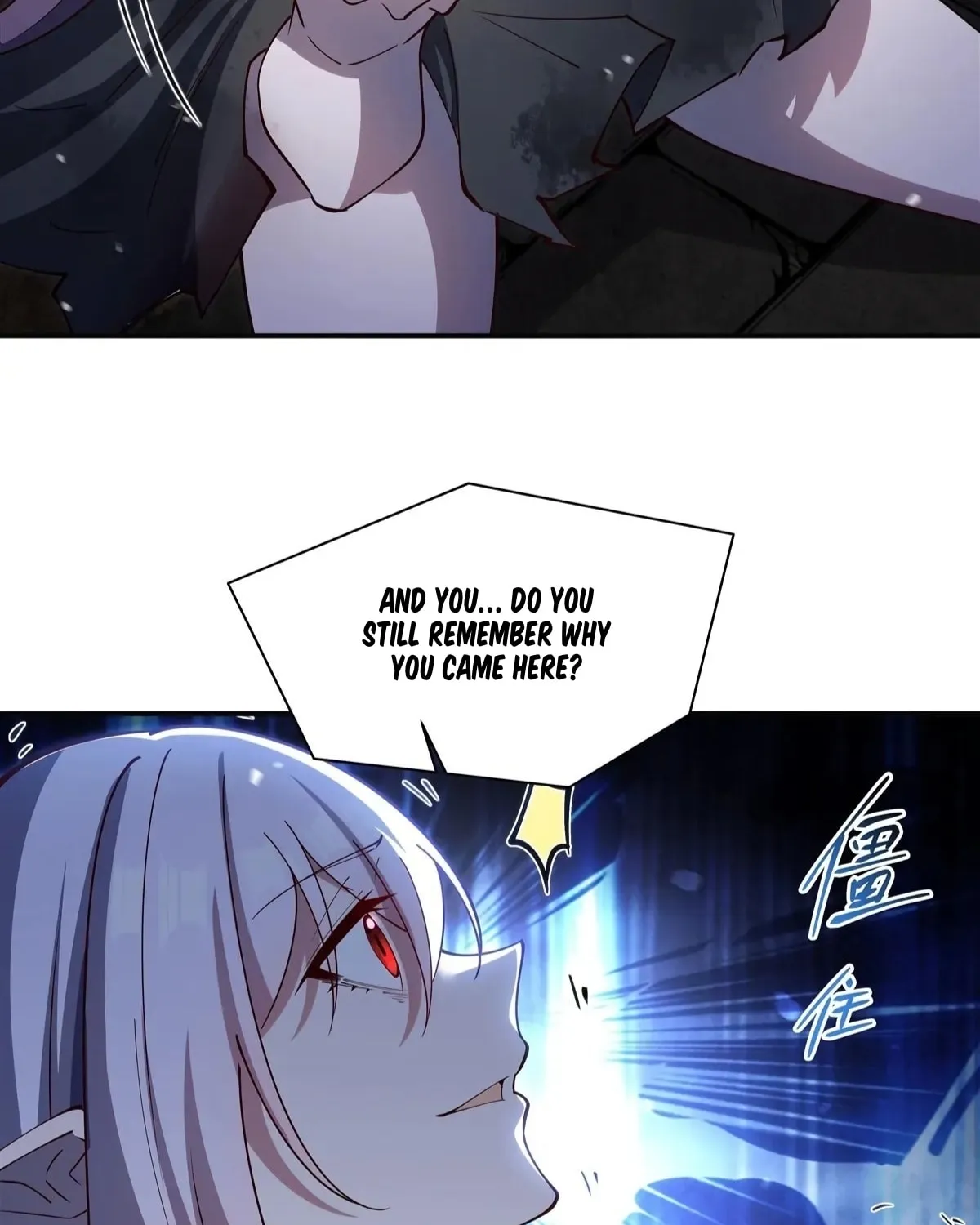Vampire Princess X Knight (Colored) Chapter 386 page 58 - 