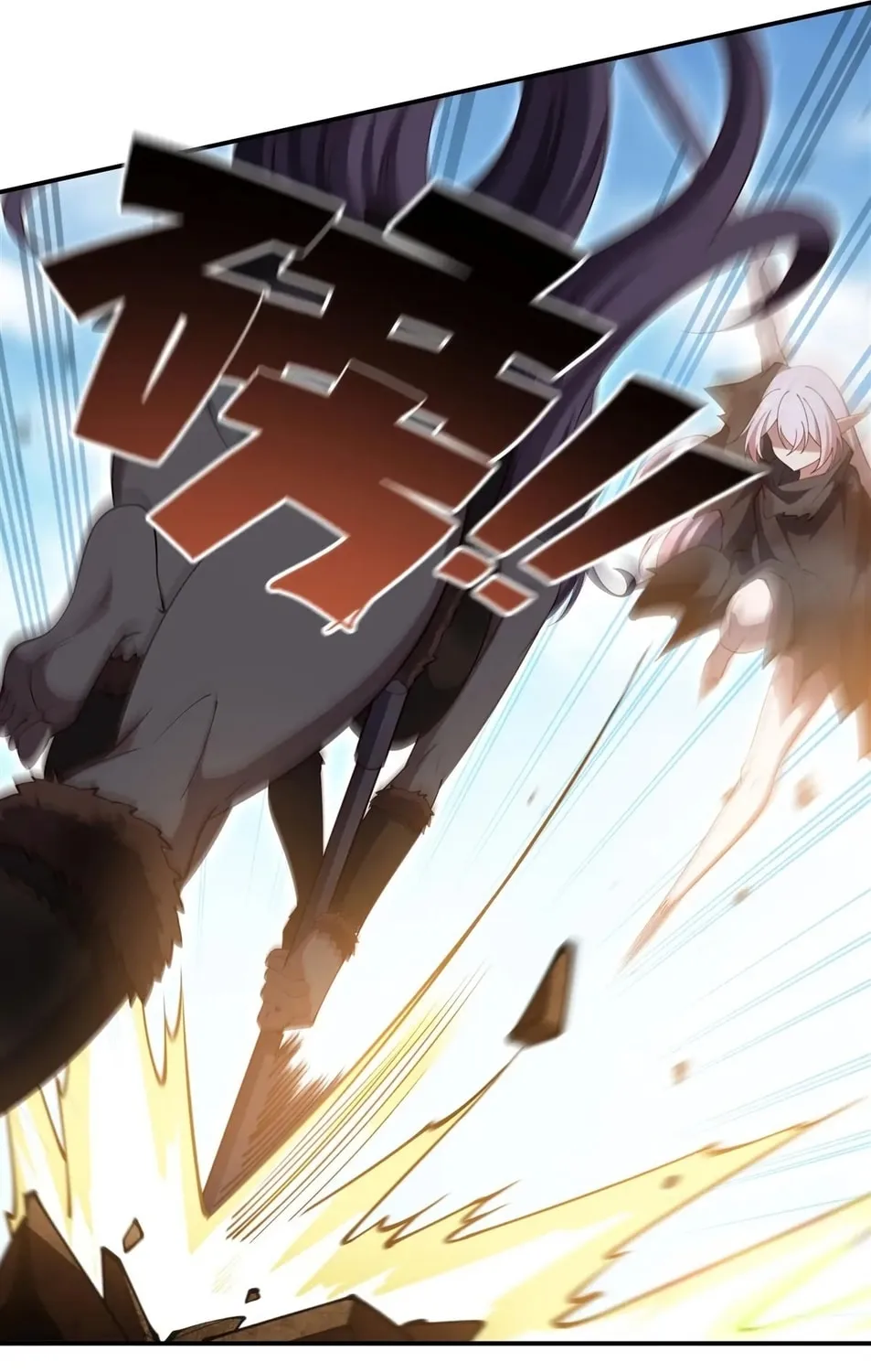 Vampire Princess X Knight (Colored) Chapter 388 page 11 - 