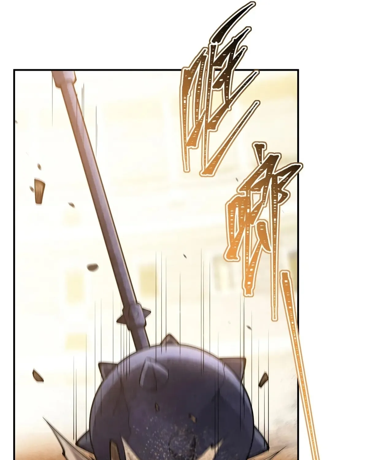 Vampire Princess X Knight (Colored) Chapter 389 page 3 - 
