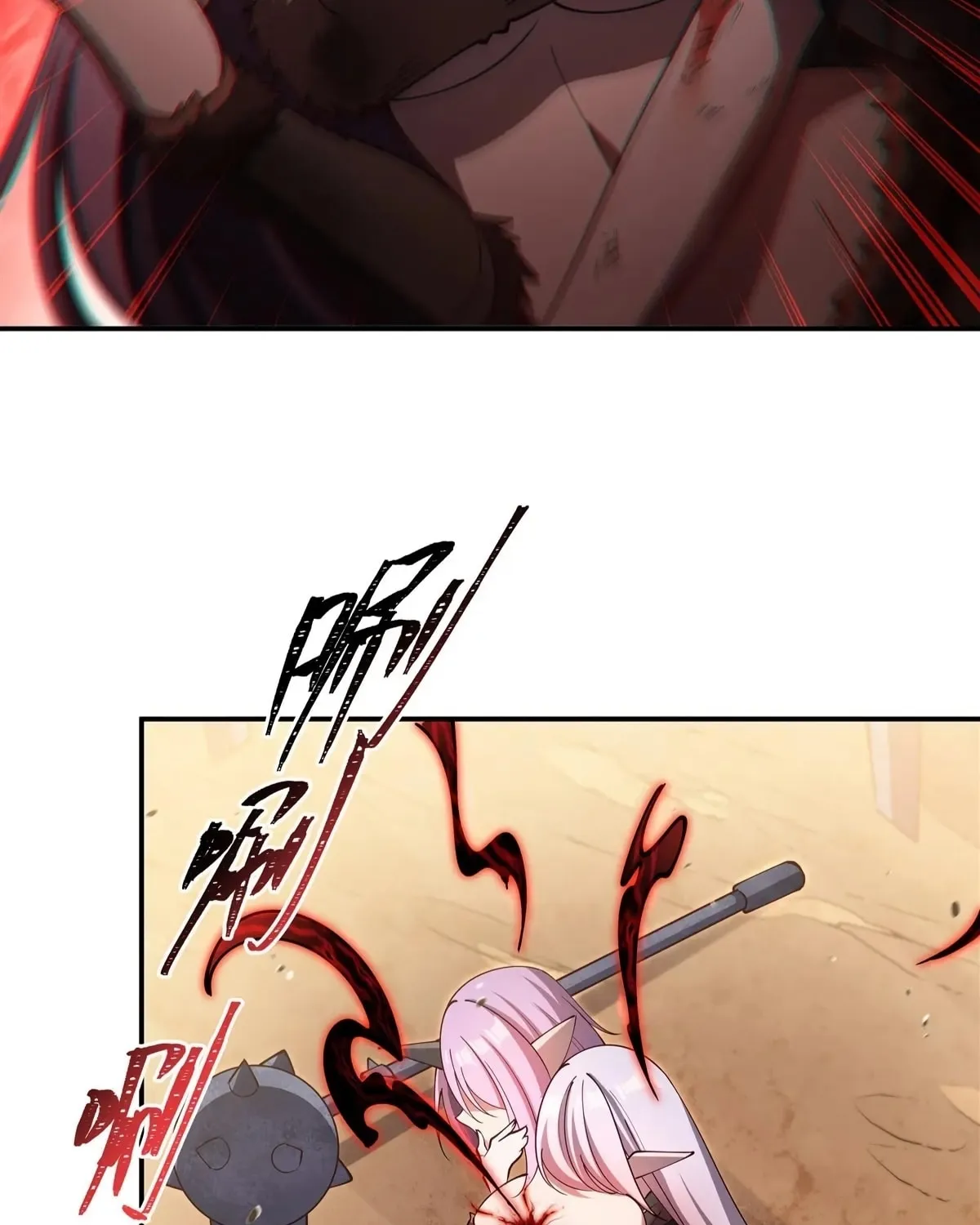 Vampire Princess X Knight (Colored) Chapter 389 page 42 - 