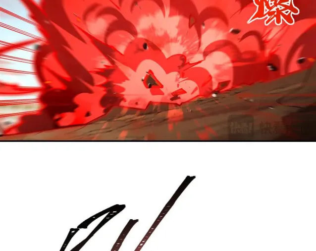 Vampire Princess X Knight (Colored) Chapter 390 page 31 - 