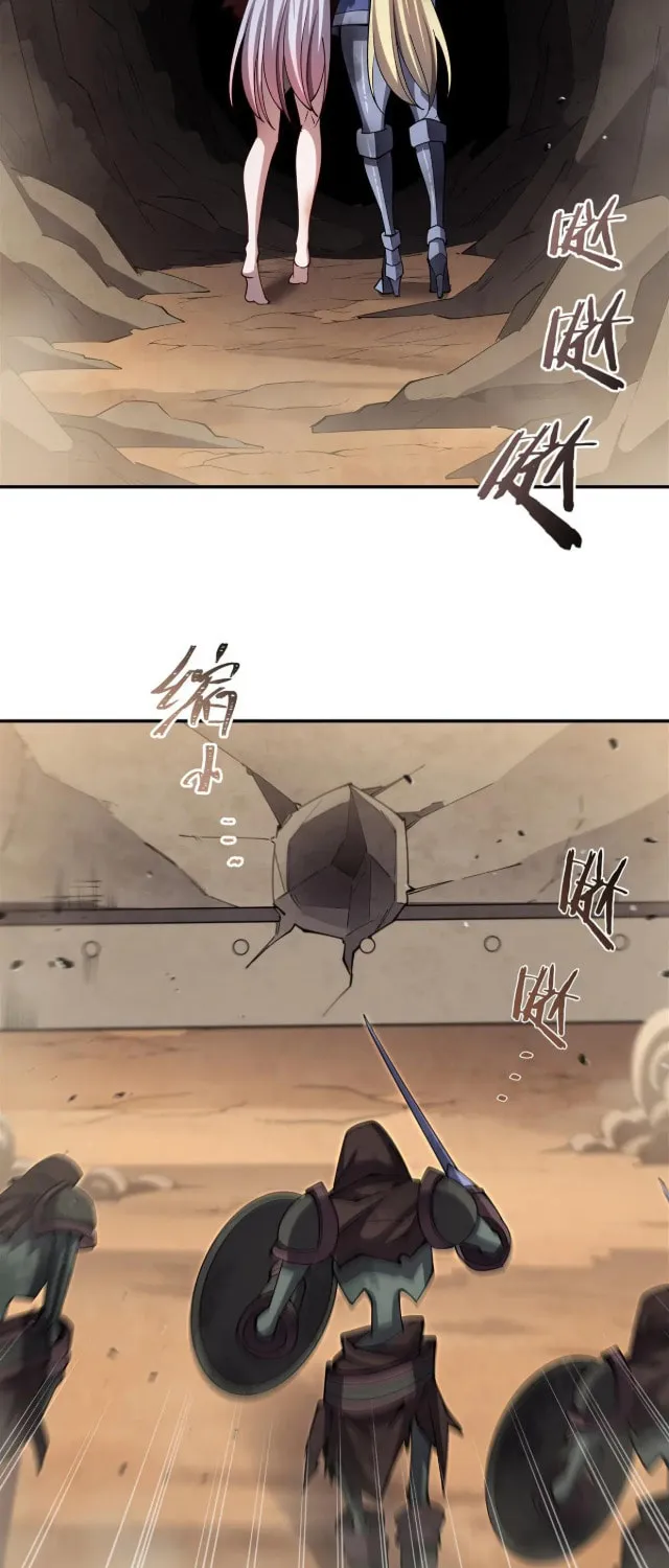 Vampire Princess X Knight (Colored) Chapter 392 page 18 - 