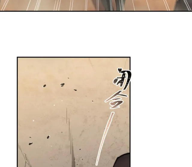 Vampire Princess X Knight (Colored) Chapter 392 page 19 - 
