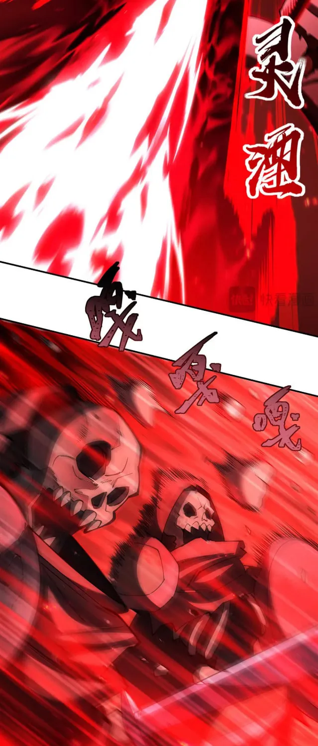 Vampire Princess X Knight (Colored) Chapter 393 page 6 - 