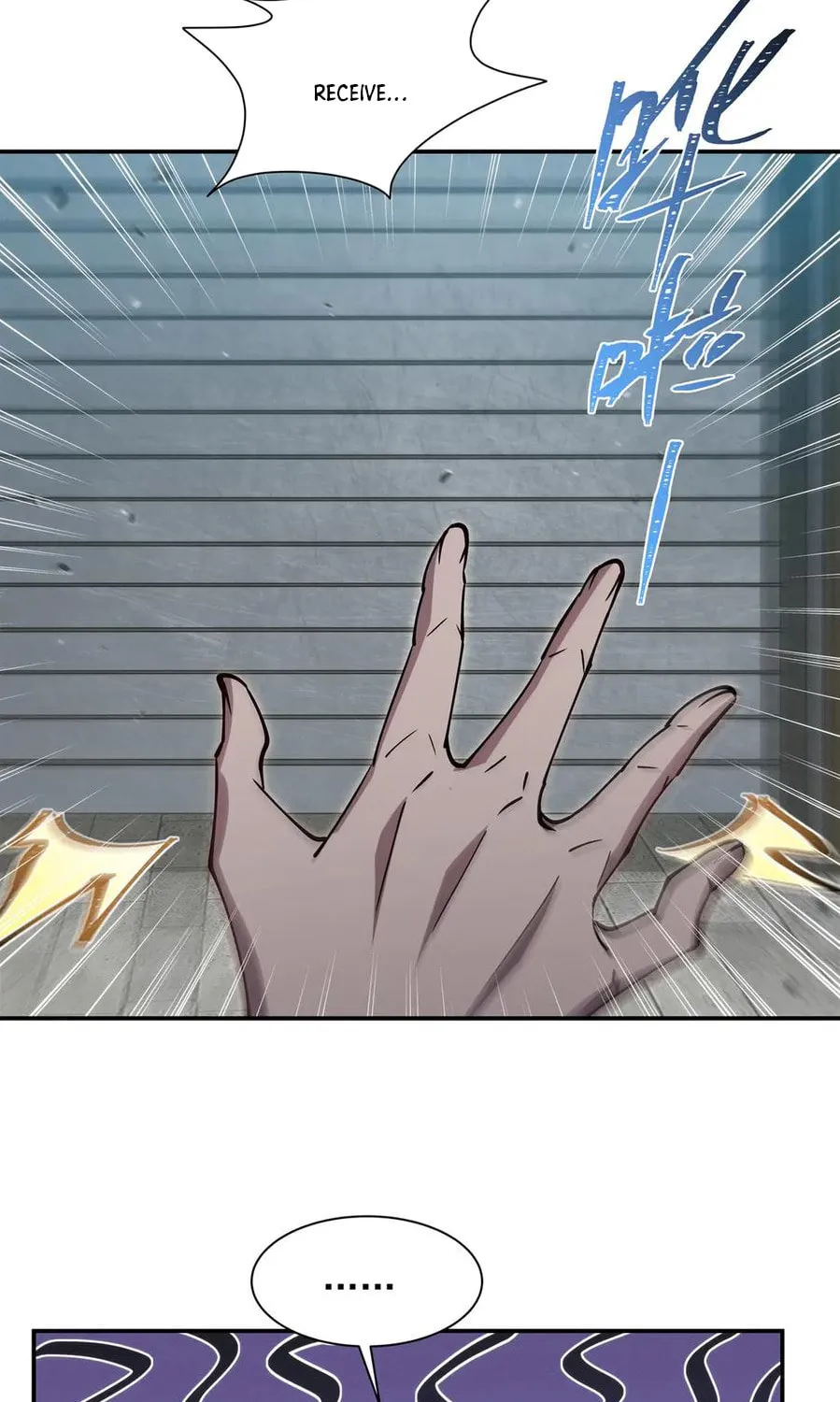 Vampire Princess X Knight (Colored) Chapter 395 page 12 - 
