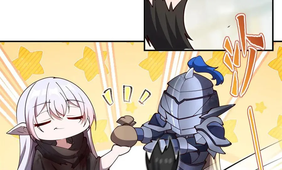 Vampire Princess X Knight (Colored) Chapter 395 page 21 - 