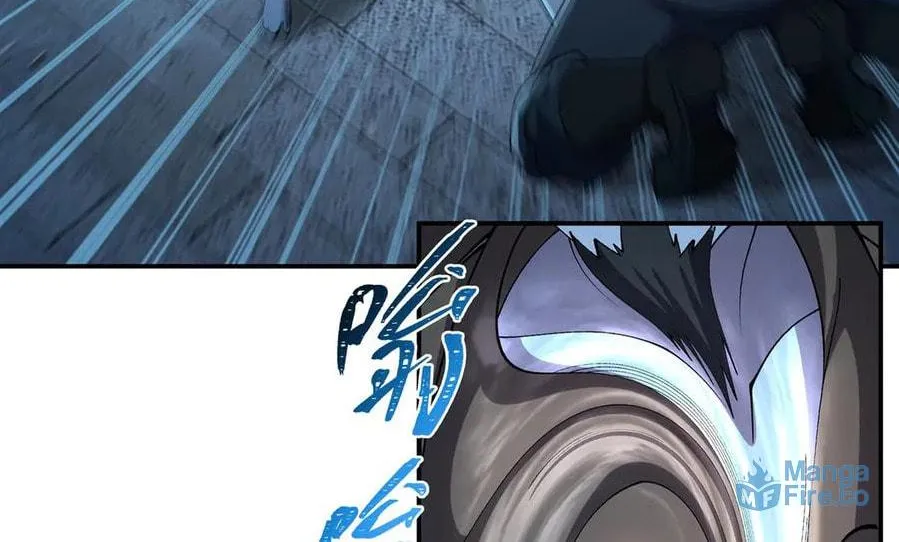 Vampire Princess X Knight (Colored) Chapter 395 page 29 - 