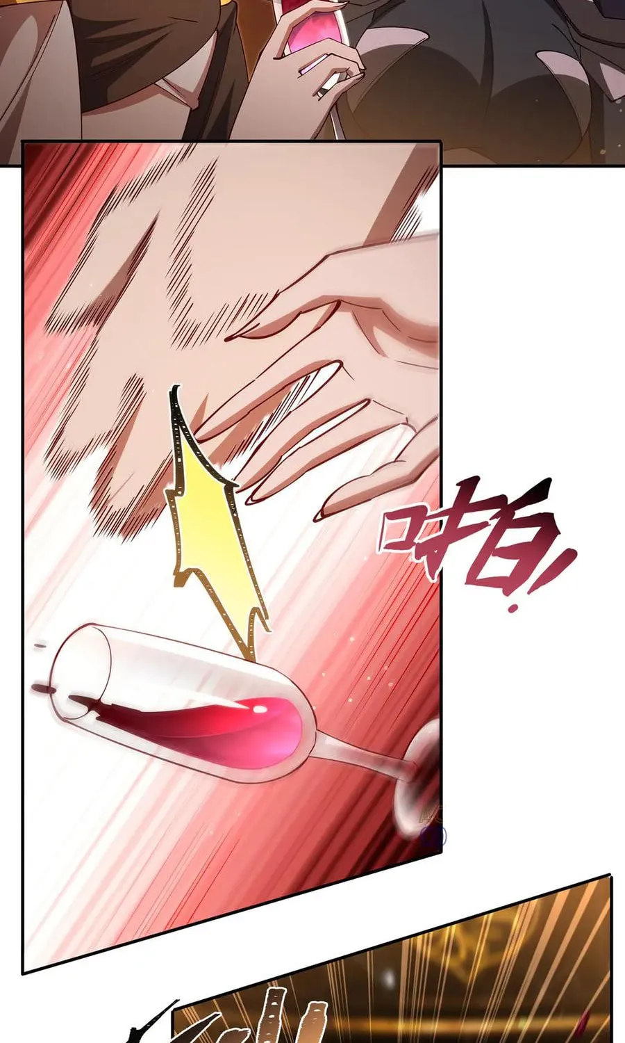Vampire Princess X Knight (Colored) Chapter 397 page 24 - 