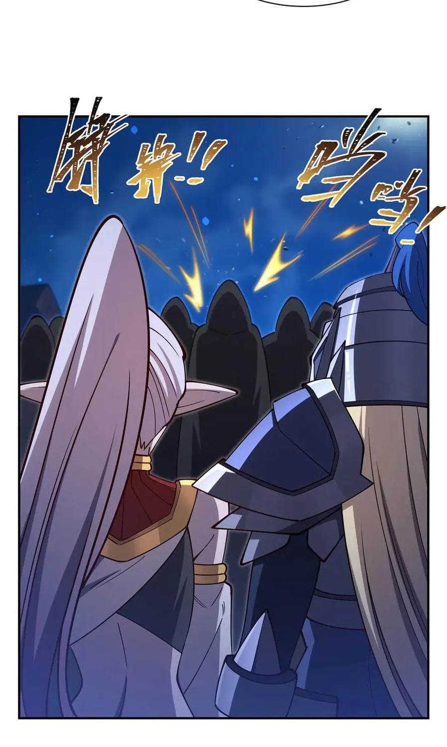 Vampire Princess X Knight (Colored) Chapter 399 page 52 - 