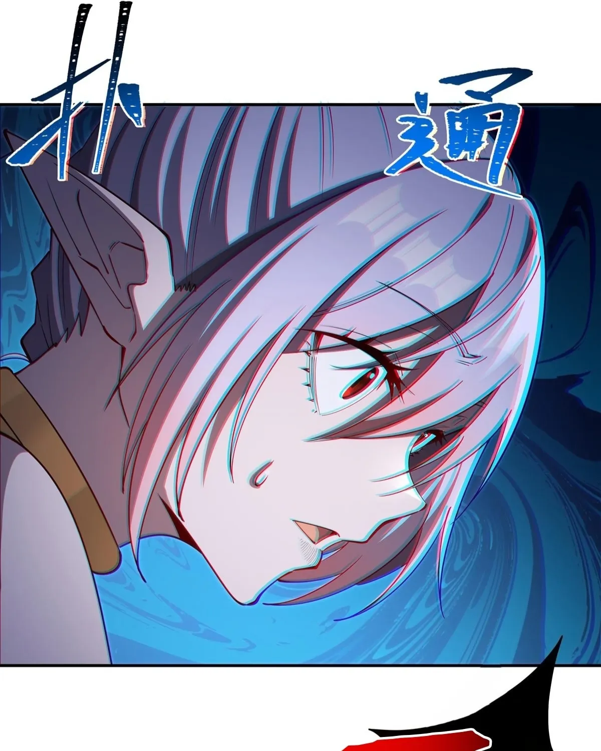 Vampire Princess X Knight (Colored) Chapter 401 page 13 - 
