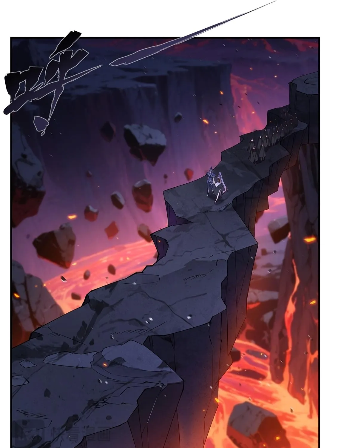 Vampire Princess X Knight (Colored) Chapter 401 page 75 - 