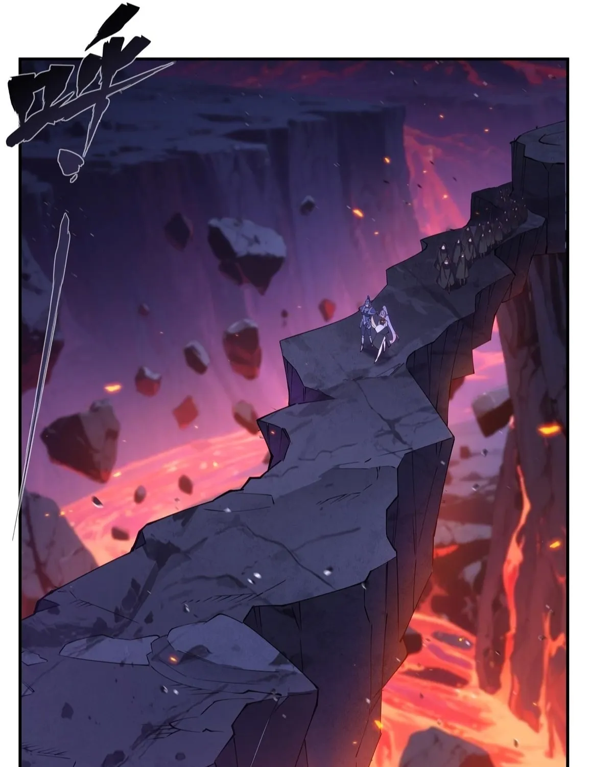 Vampire Princess X Knight (Colored) Chapter 402 page 3 - 