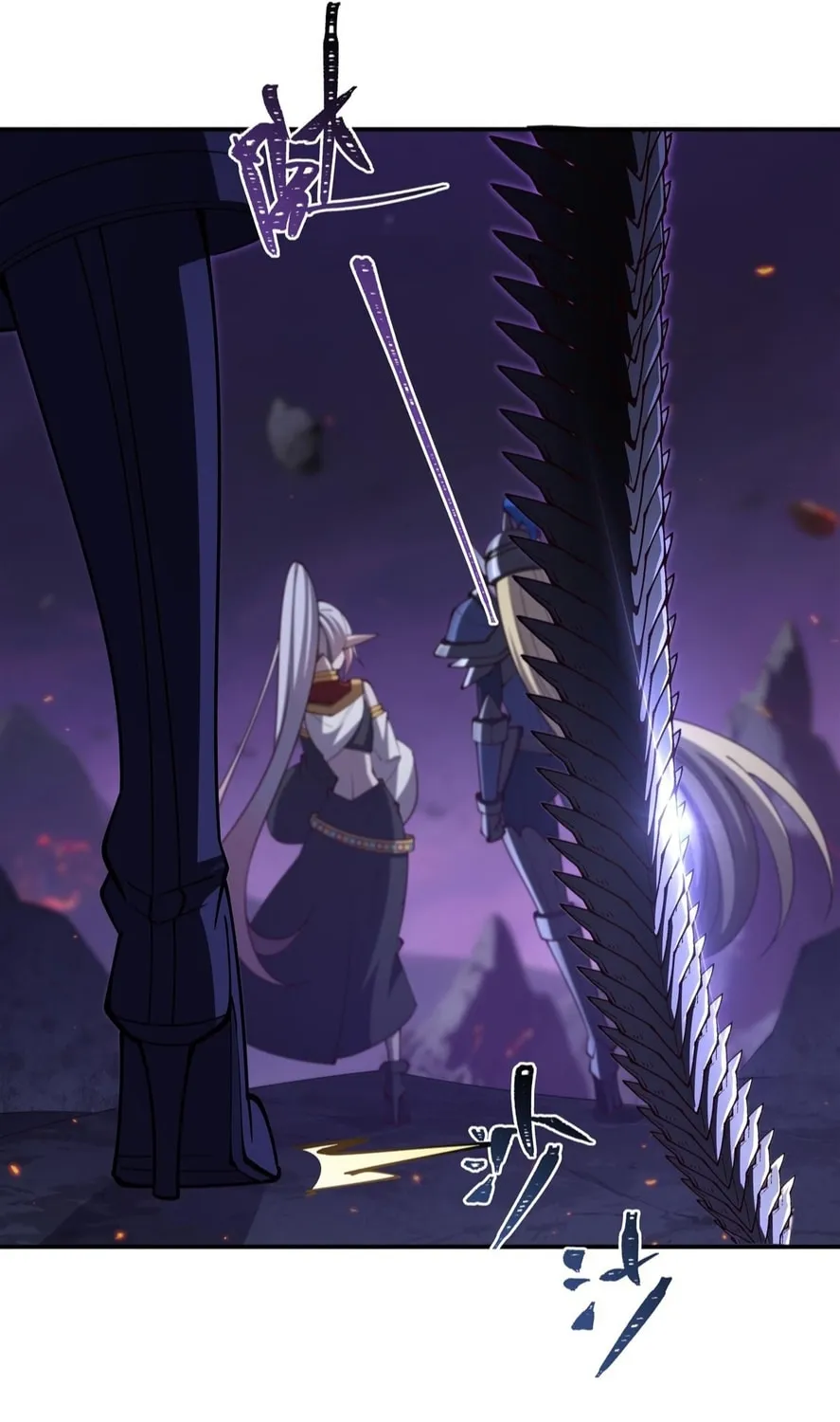 Vampire Princess X Knight (Colored) Chapter 402 page 23 - 
