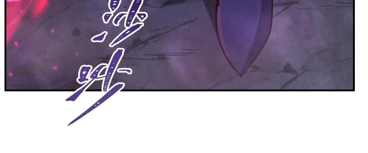 Vampire Princess X Knight (Colored) Chapter 402 page 52 - 