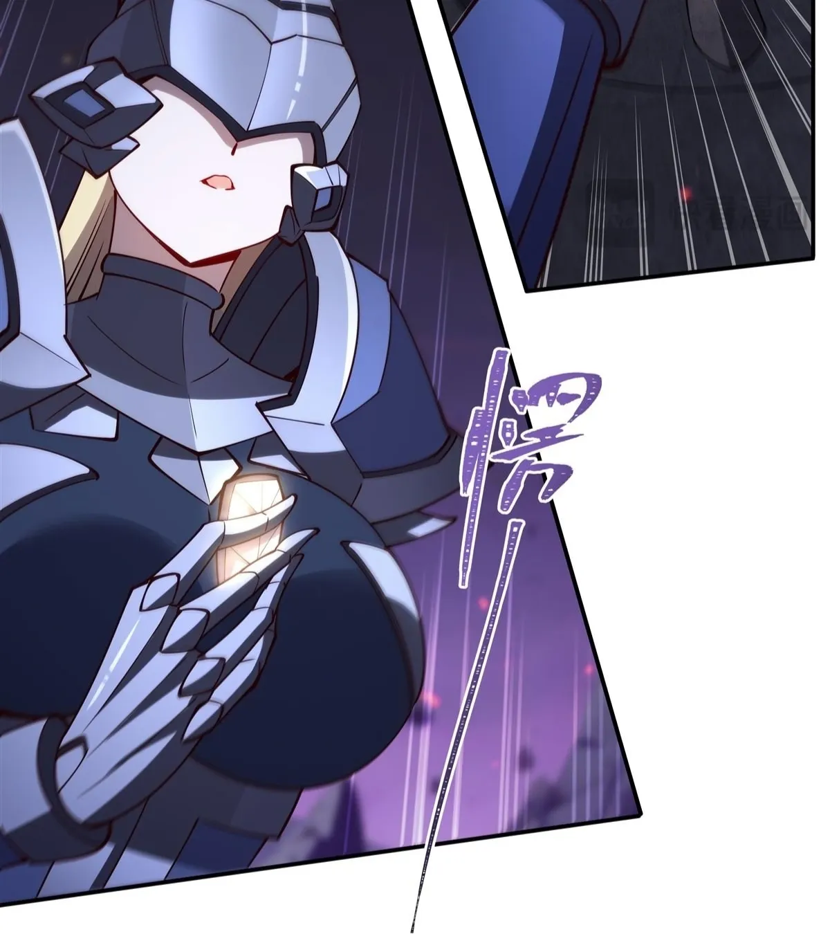 Vampire Princess X Knight (Colored) Chapter 403 page 58 - 