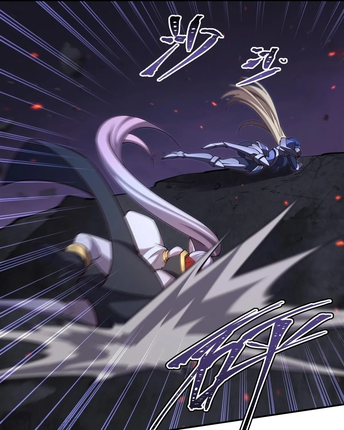 Vampire Princess X Knight (Colored) Chapter 403 page 68 - 
