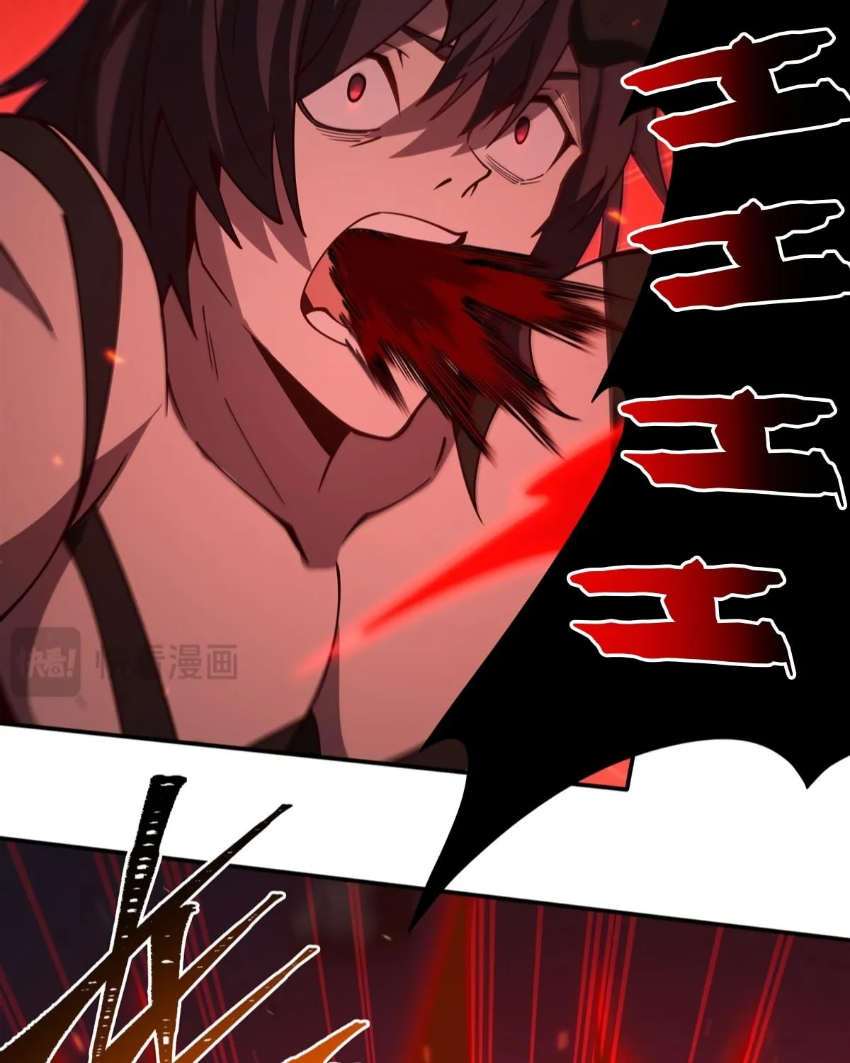 Vampire Princess X Knight (Colored) Chapter 404 page 14 - 
