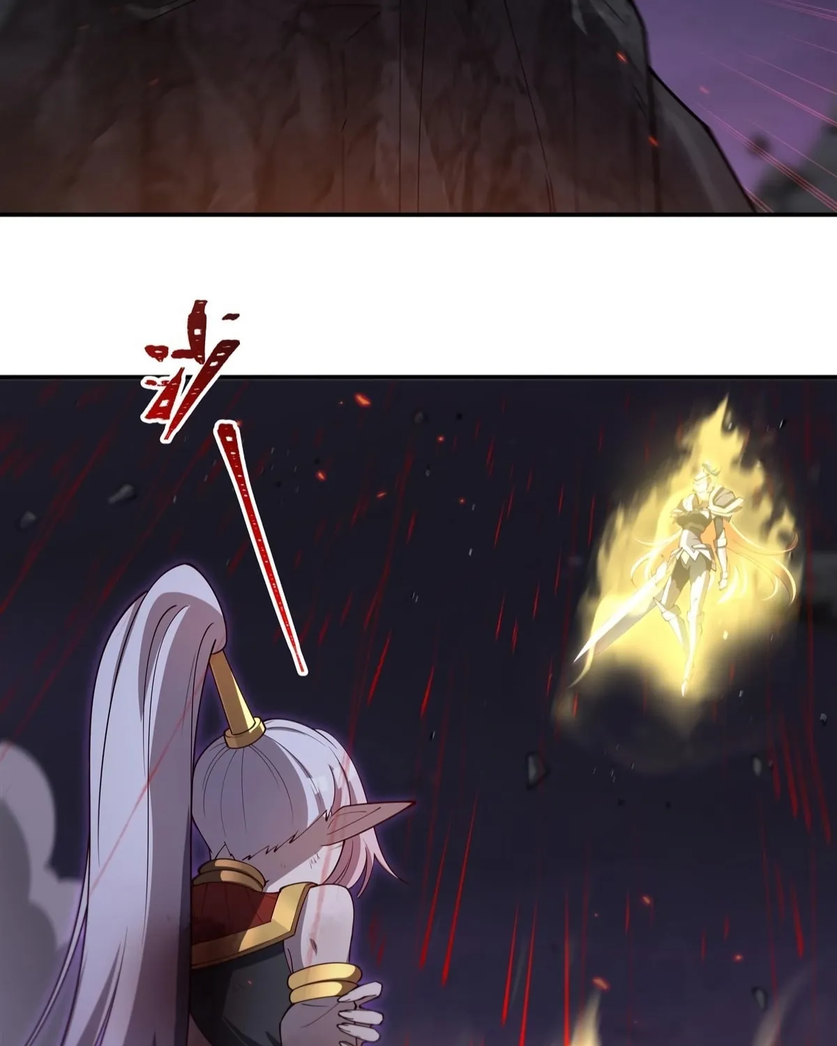 Vampire Princess X Knight (Colored) Chapter 405 page 4 - 