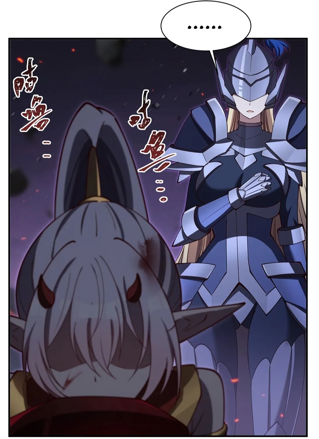 Vampire Princess X Knight (Colored) Chapter 405 page 61 - 
