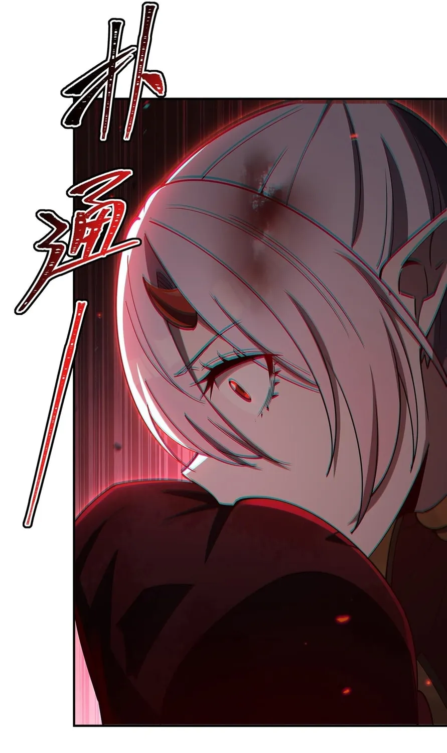 Vampire Princess X Knight (Colored) Chapter 405 page 63 - 