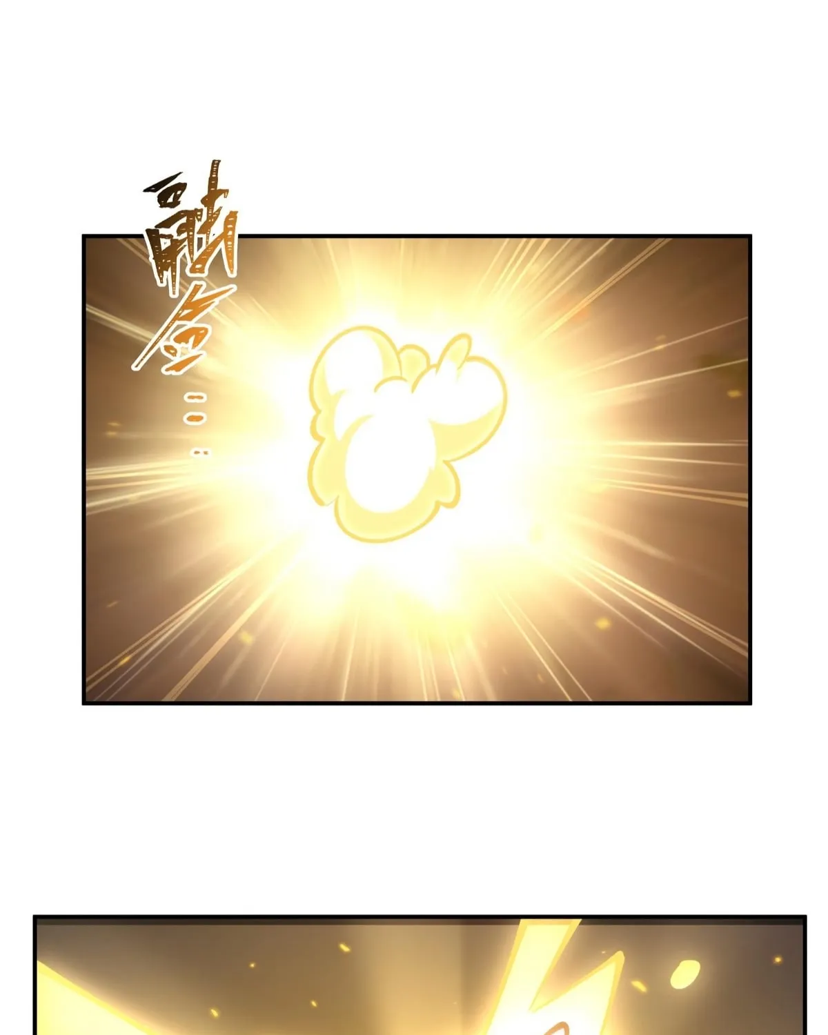 Vampire Princess X Knight (Colored) Chapter 406 page 59 - 