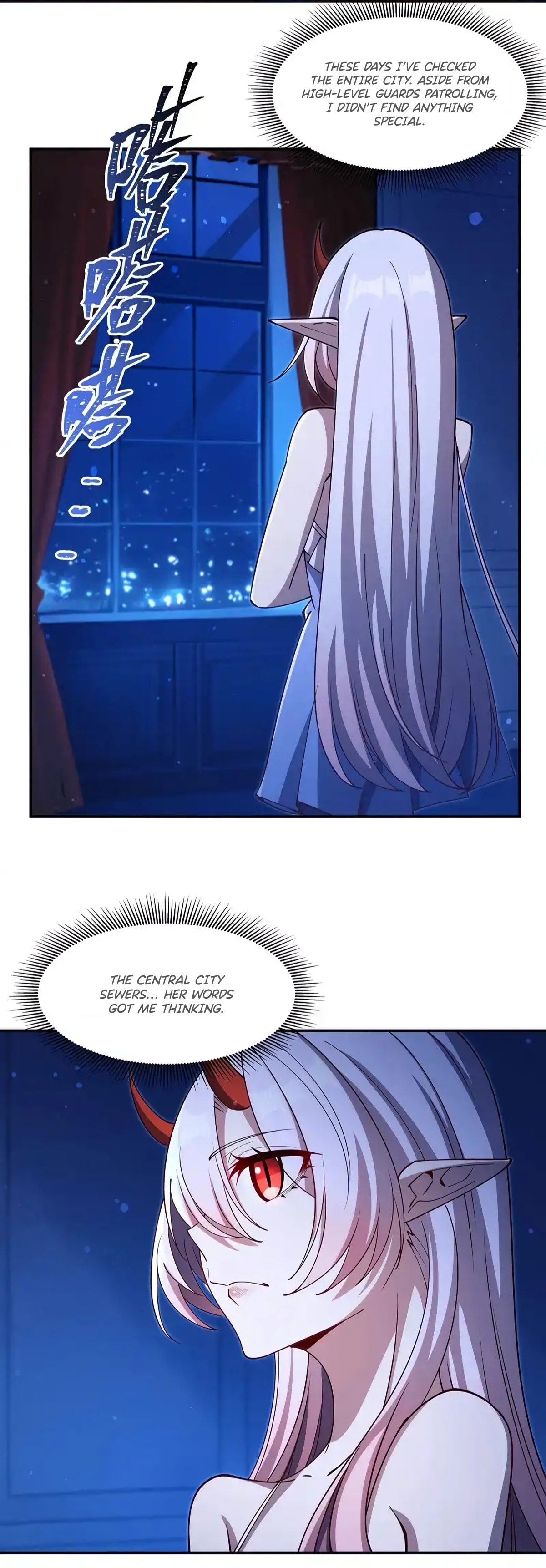 Vampire Princess X Knight (Colored) Chapter 409 page 15 - 