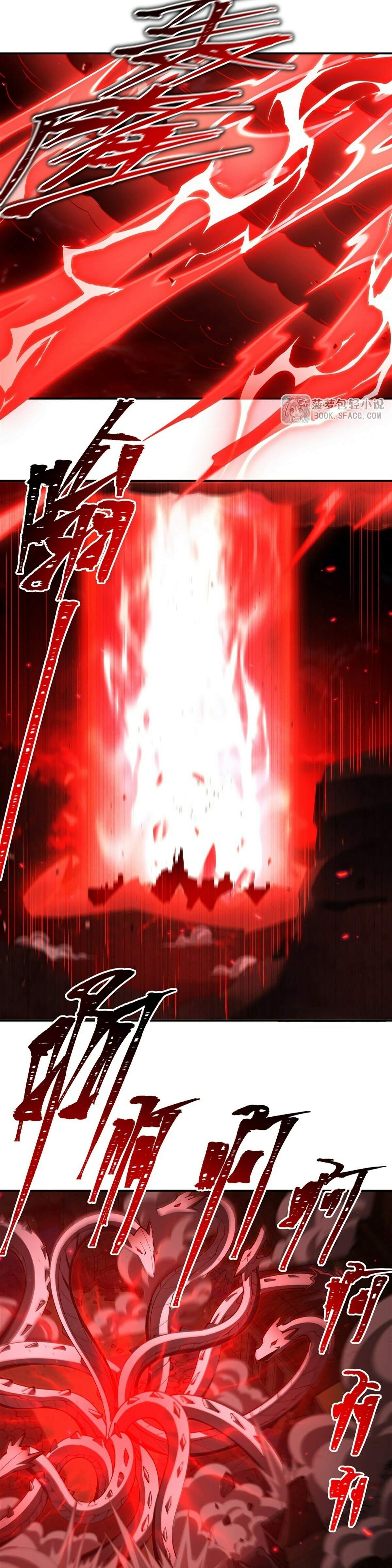Vampire Princess X Knight (Colored) Chapter 410 page 2 - 