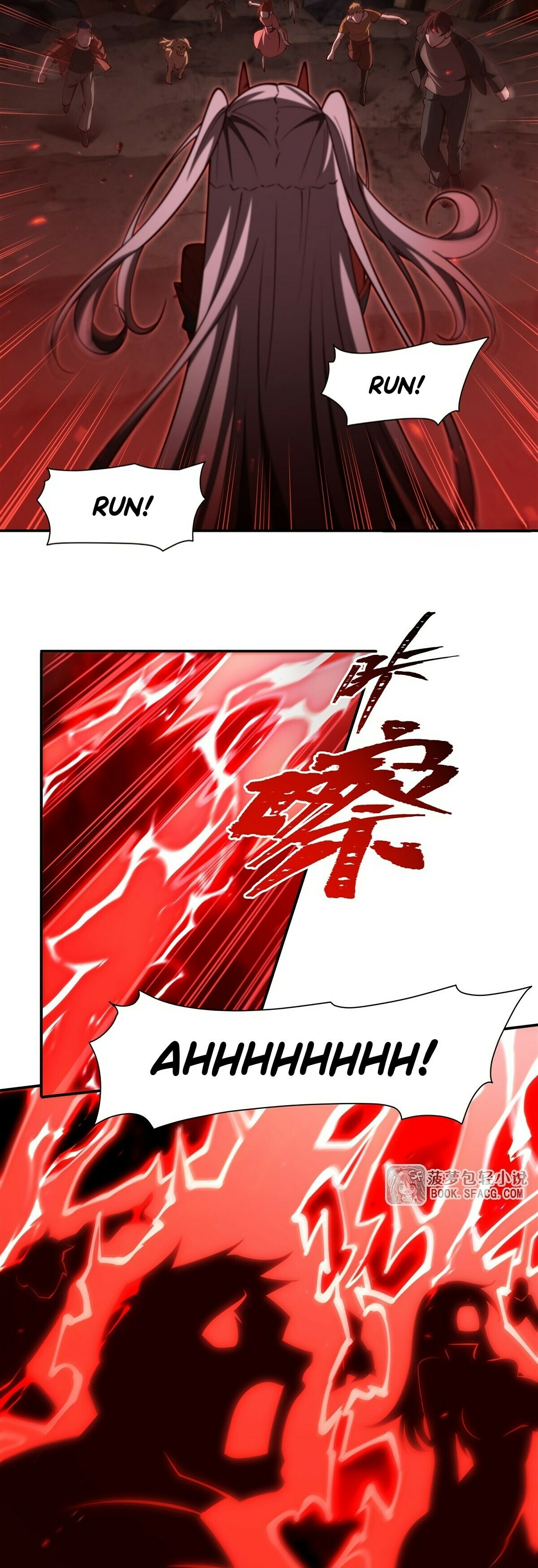 Vampire Princess X Knight (Colored) Chapter 410 page 5 - 